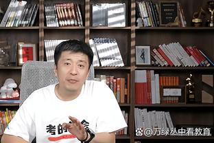 队记：爵士对科林斯的学习能力感到失望 已将其摆上货架