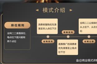 媒体人：这样的教练能够上位简直不可思议！扬科维奇，必须下课！